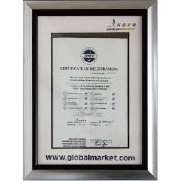 CNC产品认证